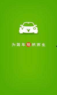 国产综合悠悠,传承与创新,打造民族品牌新标杆